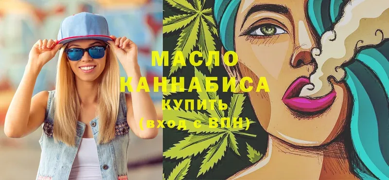 ссылка на мегу маркетплейс  Лангепас  Дистиллят ТГК THC oil 